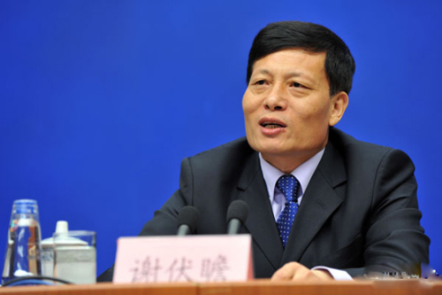 谢伏瞻主持召开省委全面深化改革领导小组第十七次会议